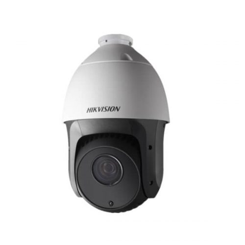 Видеокамера Hikvision DS-2AE5223TI-A