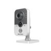 IP-камера Hikvision DS-2CD2422FWD-IW