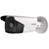 IP-камера Hikvision DS-2CD2T42WD-I8