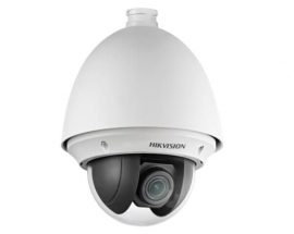 IP-камера Hikvision DS-2DE4220W-AE