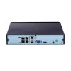 IP-видеорегистратор QTECH QVC-NVR-104/2MP-4POE