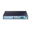 IP-видеорегистратор QTECH QVC-NVR-216/5MP